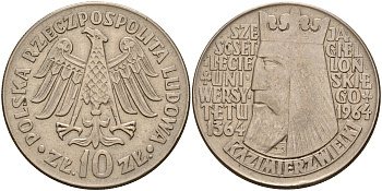 Польша 10 злотых 1964 600 лет Ягеллонскому университету KM 52а медно-никель 4157-834