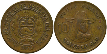Перу 10 солей 1979 KM 272.2, Schon 73 латунь 4541-147