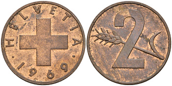 Швейцария 2 раппена 1969 KM 47 бронза 4592-617