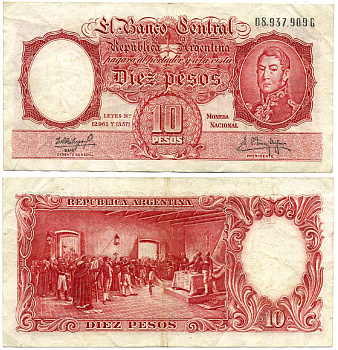 Аргентина 10 песо ND (1954-1968) СЕРИЯ G, НОМЕР 08937, ГЕНЕРАЛ САН МАРТИН, ПОДПИСИ EMOLIO A. FABREGAS - EUSTAQUIO MENDEZ DELFINO Pick 270, Bottero 1971 бумага 8613-44-2-2
