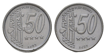 Европа игровой жетон в "50 евроцентов" ND диаметр 21 мм, вес 0,7 гр пластик 4613-957