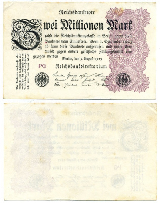 ГЕРМАНИЯ 2000000 МАРОК 1923 9 АВГУСТА 1923, ВОДЯНОЙ ЗНАК Е, G/D В ЗВЁЗДАХ, СЕРИЯ PG Pick 104a, Rosenberg 103a бумага 6289-43-1-2