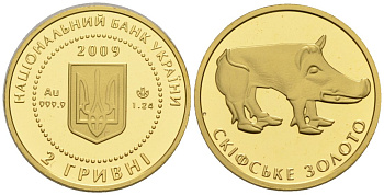 Украина 2 гривны 2009 скифское золото, кабан, вес 1,24 гр. KM 571 золото PROOF 00-00