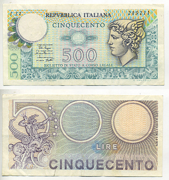 Италия 500 лир 1979 Меркурий Pick 94 бумага 7553-13-2