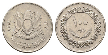 Ливия 100 дирхамов 1975 год-тип KM 17 медно-никель 4678-533