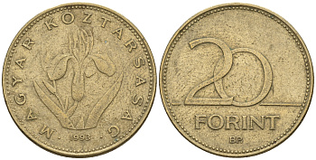 Венгрия 20 форинтов 1993 венгерский ирис KM 696 никель латунь 85-253