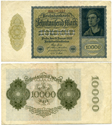 ГЕРМАНИЯ 10000 МАРОК 1922 19 ЯНВАРЯ 1922, АЛЬБРЕХТ ДЮРЕР, РАЗМЕРЫ 180 Х 100 ММ. Pick 72 бумага 3295-94-3