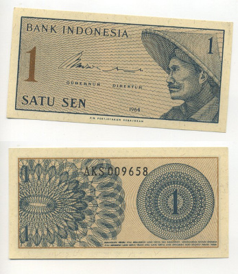 Индонезия 1 сен 1964 крестьянин Pick 90 a  бумага  UNC (пресс) 6294-35-2