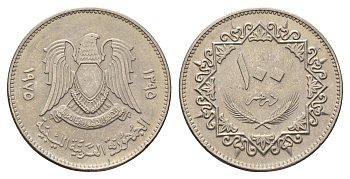 Ливия 100 дирхамов 1975 год-тип KM 17 медно-никель 4678-532