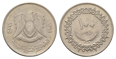 Ливия 100 дирхамов 1975 год-тип KM 17 медно-никель 4678-532