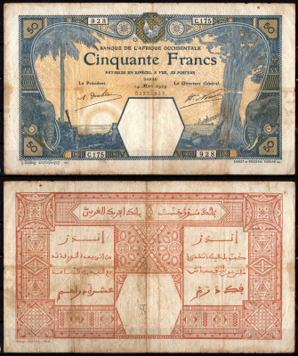 Французская Западная Африка 50 франков 1929 Слоны, деревья Pick 9B c бумага 451-1321-1