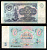 СССР 5 рубля 1991 серия АЯ Pick 239 бумага 2196-12-1-1