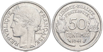 ФРАНЦИЯ 50 САНТИМОВ 1941 ТИП MORLON LOURDE KM 894.1a, LE FRANC 193.2 алюминий 44-244