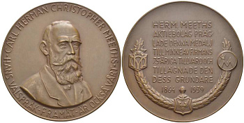 ШВЕЦИЯ МЕДАЛЬ 1939 К 75 -ЛЕТИЮ ДЕЯТЕЛЬНОСТИ ФИРМЫ MINNE & Co, И В ЧЕСТЬ ЕЁ ОСНОВАТЕЛЯ КАРЛА ГЕРМАНА КРИСТОФЕРА MEETHS, ДИАМЕТР 60 ММ., ВЕС 99,25 ГР. бронза 1084-3-23