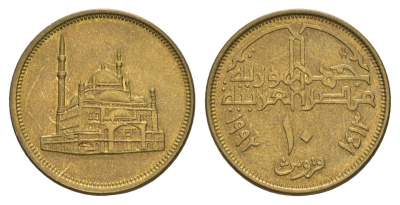 Египет 10 пиастров 1992 KM 732 латунь UNC 4629-515