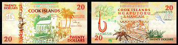 Острова Кука 20 долларов ND (1992) Pick 9 бумага UNC (пресс) 8608-29-2-2