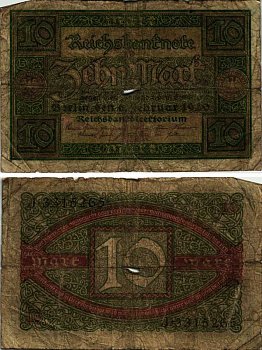 ГЕРМАНИЯ 10 МАРОК 1920 6 ФЕВРАЛЯ 1920, БУКВА D, СЕРИЯ J, СЕМЬ ЦИФР В НОМЕРЕ СЕРИИ Pick 67a, Rosenberg 63а бумага 7183-60-1-1