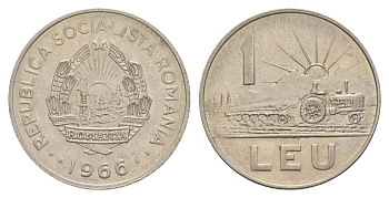 Румыния 1 лей 1966 трактор KM 95 сталь плакированная никелем 4635-157