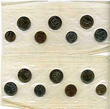 Россия официальный набор из 9 монет 1992 СПМД, в оригинальной упаковке, с жетоном монетного двора UNC 4294-30-2