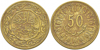 Тунис 50 миллимов 1983 АН1403, республика KM 308 латунь 4402-717