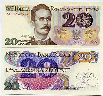 Польша 20 злотых 1982 Ромуальд Траугутт, в серии 2 буквы Pick 149 a (2) бумага UNC (пресс) 7147-30-2