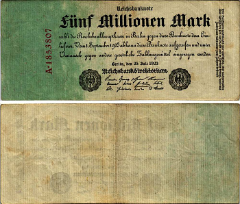 Германия 5000000 марок 1923 25 июля 1923, 5 миллионов марок Pick 95, Ros 94  бумага 7183-58-2