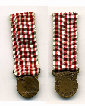 ФРАНЦИЯ МЕДАЛЬ 1918 ЛЮБОВЬ К ФРАНЦИИ 1072-1-22