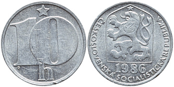 ЧЕХОСЛОВАКИЯ 10 ГЕЛЛЕРОВ 1986 СОЦИАЛИСТИЧЕСКАЯ РЕСПУБЛИКА KM 80 алюминий 4396-565