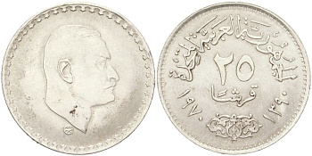 Египет 25 пиастров 1970 АН1390, президент Гамаль Асер KM 422 серебро UNC 4121-1011
