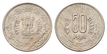 Индия 50 пайс 1984 KM 65 медно-никель aUNC 4675-1144