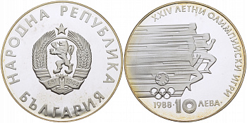 Болгария 10 левов 1988 XXIV летние Олимпийские игры в Сеуле 1988 года, бег KM 185 серебро PROOF 1077-4-54