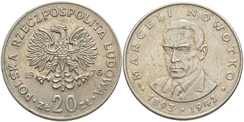Польша 20 злотых 1976 MW, Марцелий Новотко KM 69, Parchimowicz 246c медно-никель 115-526