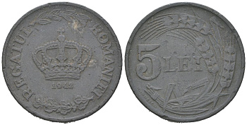 Румыния 5 леев 1942 Михай I (1940-1947) KM 61 цинк 183-1012