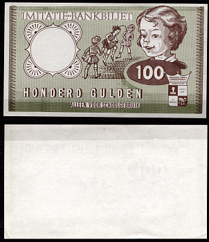 Нидерланды 100 гульденов ND школьные деньги, односторонний бумага UNC (пресс) 7457-9-3-2