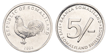 Сомалиленд 5 шиллингов 2002 год-тип KM 5 алюминий UNC 4675-1253