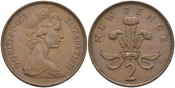 Великобритания 2 пенса 1977 Елизавета II (1952-2022) KM 916, Spink 4235 (C1) бронза 4587-913