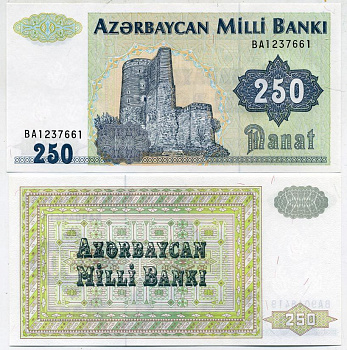 Азербайджан 250 манатов 1999 второй выпуск ВА, Pick 13b бумага UNC (пресс) 7551-41-4-2