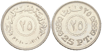 Египет 25 пиастров 2010 KM 991 сталь плакированная никелем UNC 4618-215