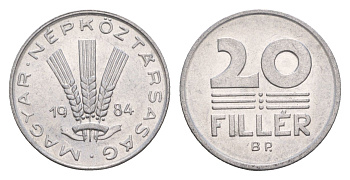 Венгрия 20 филлеров 1984 BP KM 573 алюминий 4658-614