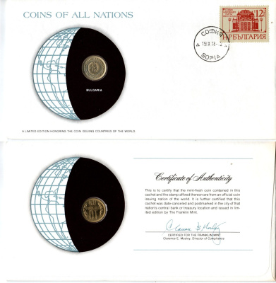 Болгария 10 стотинок 1974 конверт с маркой первого дня гашения, Coins of Nations KM 87 никель латунь UNC 4294-45-1