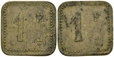 Франция 1 франк XIX-XX век ресторанный жетон латунь 4166-814