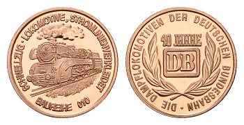 ФРГ медаль из серии 40 лет Bundesbahn (Бундесбан) - Schnellzug-Lokomotive, Stromlinienverkleidet (Baureihe 010) 1989 государственные железные дороги, диаметр 18 мм, вес 2,3 гр алюминий плакированный медью UNC 4685-736