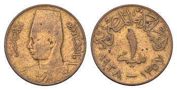 Египет 1 миллим 1938 KM 358 бронза 4673-113