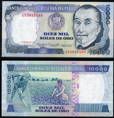 Перу 10000 солей 1981 Инка Гарсиласо де ла Вега, American Bank Note Company Pick 124 a бумага aUNC 000-00-00