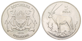 Ботсвана 5 пул 1978 Орикс KM 11 серебро BU 413-3423