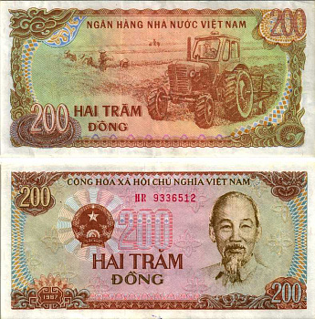 ВЬЕТНАМ 200 ДОНГОВ 1987 ХО ШИ МИН, МАЛЕНЬКАЯ СЕРИЯ Pick 100a бумага 7219-41-3-1
