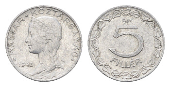 Венгрия 5 филлеров 1948 BP KM 535 алюминий 4665-637