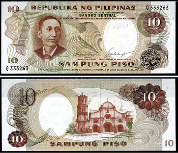 Филиппины 10 песо 1969 Pick 144a бумага aUNC 6280-42-4-2