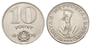 Венгрия 10 форинтов 1979 статуя свободы KM 595 никель aUNC 93-1133