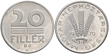 Венгрия 20 филлеров 1970 Народная республика (1949-1989) KM 573 алюминий 4141-416